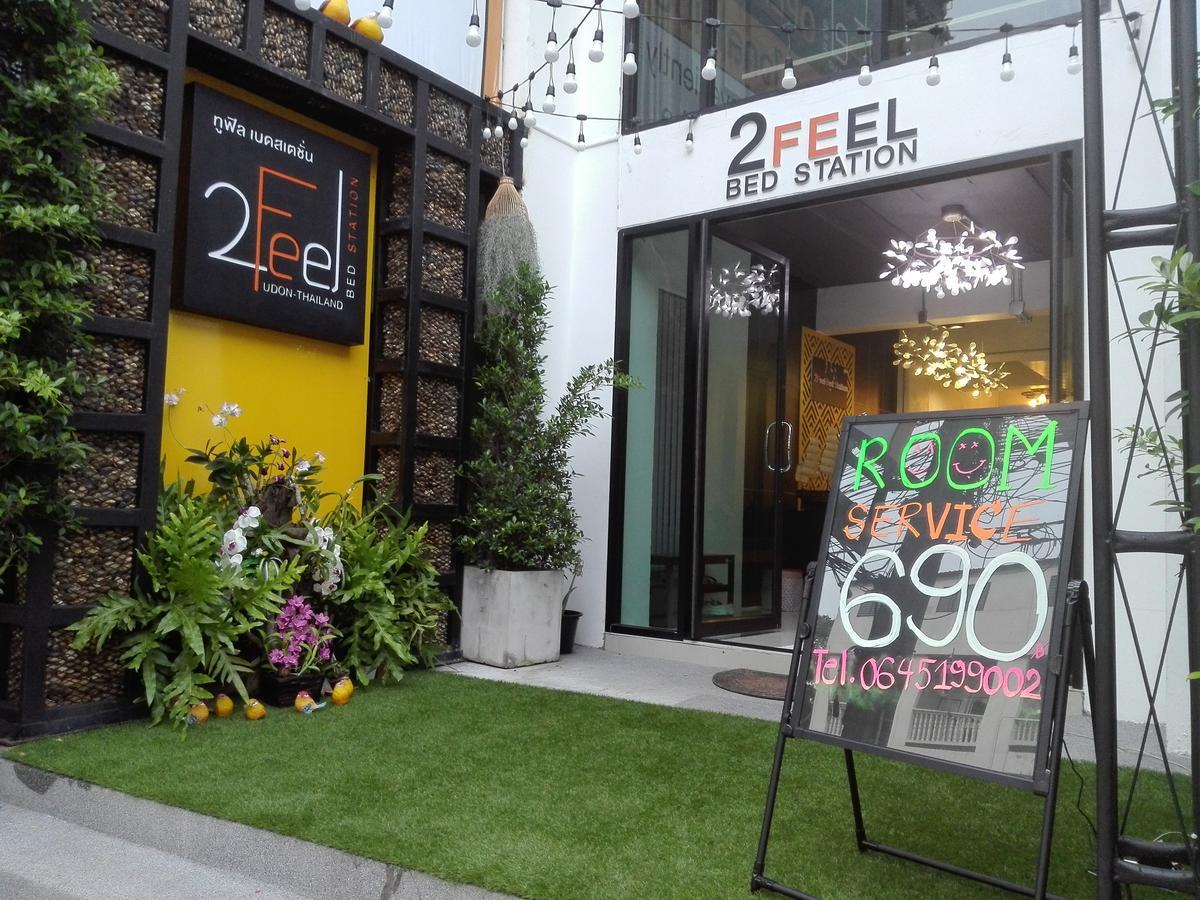2 Feel Bed Station Lejlighedshotel Udon Thani Eksteriør billede